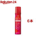 モウガL モルティ 薬用育毛エッセンス(130g*6本セット)【モウガ】