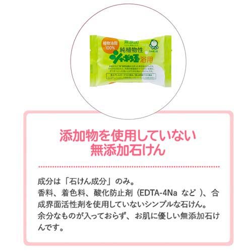 �㿢ʪ������ܥ�� ����(3������8���å�(1��100g))�ڥ���ܥ���Ф����