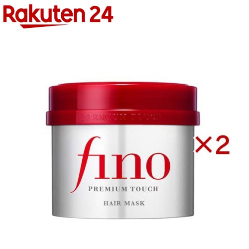 フィーノ プレミアムタッチ 濃厚美容液ヘアマスク f(230g×2セット)【フィーノ(fino)】