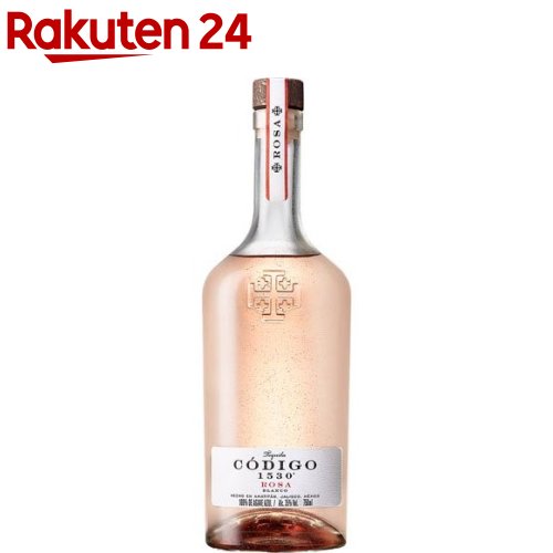 コディゴ 1530 ロサ プレミアム テキーラ 35度 無添加 ワイン樽/フレンチオーク樽熟成(750ml)【コディ..