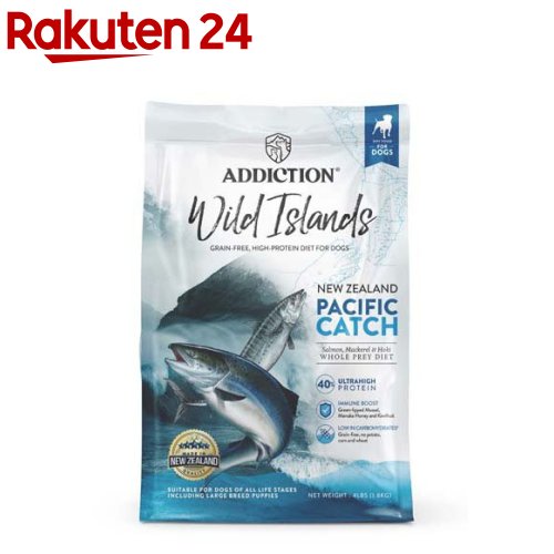 アディクション ワイルドアイランズ パシフィックキャッチ グレインフリー ドッグ(1.8kg)【アディクション(Addiction)】