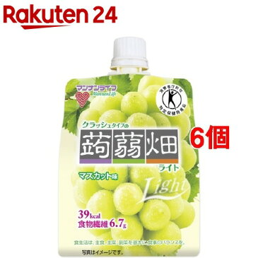 クラッシュタイプの蒟蒻畑ライト マスカット味(150g*6コセット)【イチオシ】【diet2020-2】【蒟蒻畑】