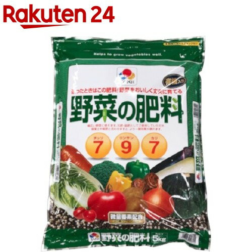 お店TOP＞DIY・ガーデン＞ガーデニング＞肥料・活力剤＞肥料＞タキイ 野菜の肥料 (5kg)商品区分：肥料【タキイ 野菜の肥料の商品詳細】●野菜を鮮やかに丈夫に育て、幅広い野菜に使えます。●元肥・追肥として使用できます。【成分】チッソ：リンサン：カリ=7：9：7【ブランド】タキイ【発売元、製造元、輸入元又は販売元】サンアンドホープリニューアルに伴い、パッケージ・内容等予告なく変更する場合がございます。予めご了承ください。サンアンドホープ800-0102 福岡県北九州市門司区大字猿喰1157-2093-481-1616広告文責：楽天グループ株式会社電話：050-5577-5043[ガーデニング/ブランド：タキイ/]