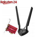 AXE5400 Wi-Fi 6E Bluetooth 5.3 PCIeアダプター(1台)