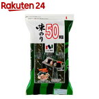 ニコニコのり 味のり(12切5枚50束)