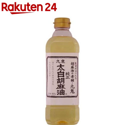 竹本油脂 マルホン 太香胡麻油 ペット 450g