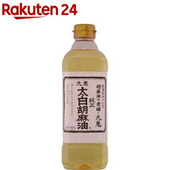 https://thumbnail.image.rakuten.co.jp/@0_mall/rakuten24/cabinet/114/4972370107114.jpg