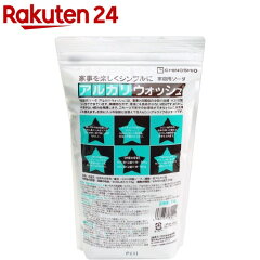 https://thumbnail.image.rakuten.co.jp/@0_mall/rakuten24/cabinet/114/4982757811114.jpg
