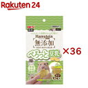 ハムテイン ぺろっと豆乳(10個入×36セット(1個2.5g))