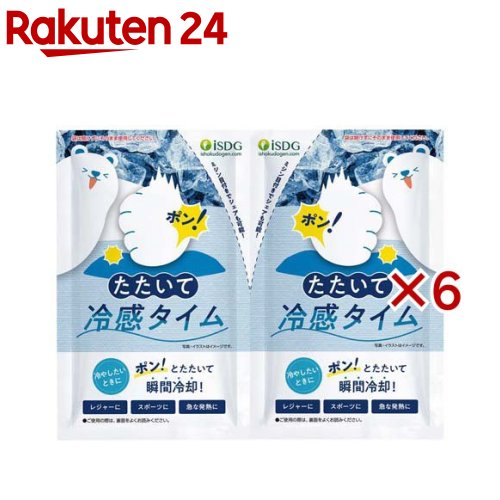 たたいて冷感タイム(2個入×6セット(1個200g))【医食同源ドットコム】のサムネイル