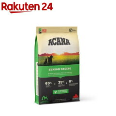 https://thumbnail.image.rakuten.co.jp/@0_mall/rakuten24/cabinet/114/64992510114.jpg