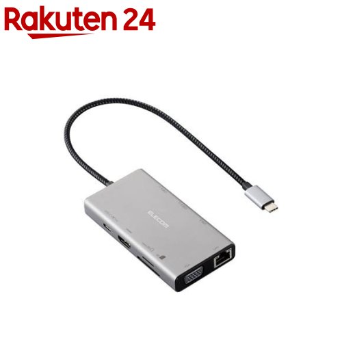 エレコム Type-C ドッキングステーション 10-in-1 ハブ PD 90W出力 急速充電 グレー(1個)