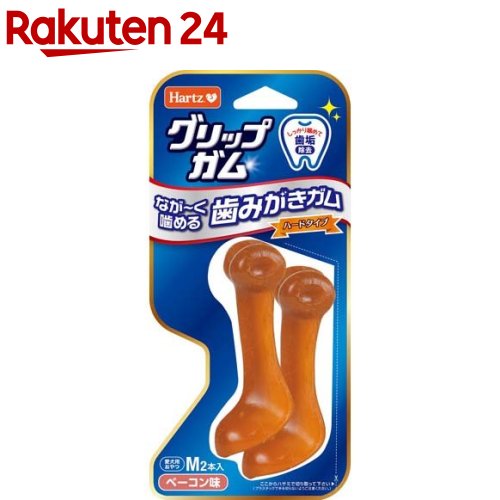 ハーツ グリップガム M ベーコン味 2本入 【Hartz ハーツ 】