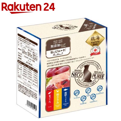 ねこぴゅ~れ 無添加ピュア PureValue5 バラエティボックス