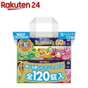 入浴剤 水素入浴剤 H＆ アッシュアンド 25g 5個 お試し セット 塩素除去 保湿 無香料 ナノバブル 国産 女性 プレゼント プチギフト ギフト 半身浴 温活 美肌 疲労回復 睡眠 炭酸 炭酸入浴剤 重炭酸 赤ちゃん