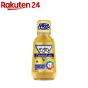 モンダミン マウスウォッシュ プレミアムケア(380ml)【モンダミン】