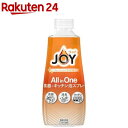 ジョイ オールインワン 泡スプレー 食器用洗剤 フレッシュシトラス つけかえ用(300ml)【wa04m】【ジョイ(Joy)】