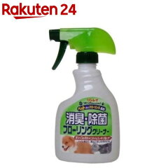 https://thumbnail.image.rakuten.co.jp/@0_mall/rakuten24/cabinet/115/4903339761115.jpg