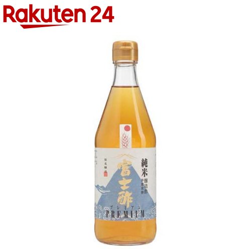 純玄米黒酢 純玄米くろず 900ml×6本 化粧箱入り ［静置発酵］醸造酢【純国産】無添加 ■瑞穂酢 百年蔵