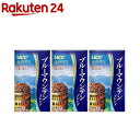 UCC 珈琲探究 ブルーマウンテンブレンド レギュラーコーヒー 粉(200g 3袋セット)【珈琲探究】 コーヒー豆 挽いた粉 産地 高級 焙煎