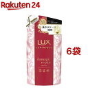 ラックス ルミニーク ダメージリペア トリートメント つめかえ用(350g*6袋セット)【ラックス ルミニーク(LUX Luminique)】