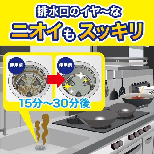 �ѥ��ץ�˥å��� �ץ� ���å����� �ѥ��ץ��꡼�ʡ� ǻ�̥����� �ӿ�����꡼�ʡ�(400g*5�ܥ��å�)�ڥѥ��ץ�˥å����[�ӿ�� �ͤޤ� ���� ���� �ݽ� �̤���� �ӿ�ѥ���]