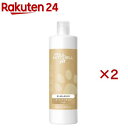 オートミールリンス(500ml×2セット)【ポールミッチェルペット】