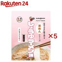 米めんシリーズ しょうゆラーメン味(62.8g×5セット)