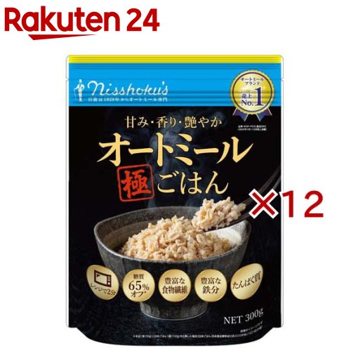 日食 甘み・香り・艶やかオートミール極ごはん(300g×12セット)