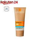 ラ ロッシュ ポゼ アンテリオス ハイドレーティング ローション 日やけ止め乳液(250mL)【ラ ロッシュ ポゼ】