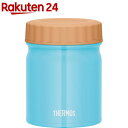 サーモス 真空断熱スープジャー 0.3L JBT-301 BL ブルー(1個)【サーモス(THERMOS)】