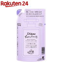 ダイアンボヌール モイスト＆リペア シャンプー 詰め替え ナイトドリームティーの香り(400ml)