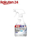 ダニアース スプレー 速乾 無香料(300mL)【ダニアース】
