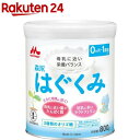 https://thumbnail.image.rakuten.co.jp/@0_mall/rakuten24/cabinet/116/4902720109116.jpg?_ex=128x128