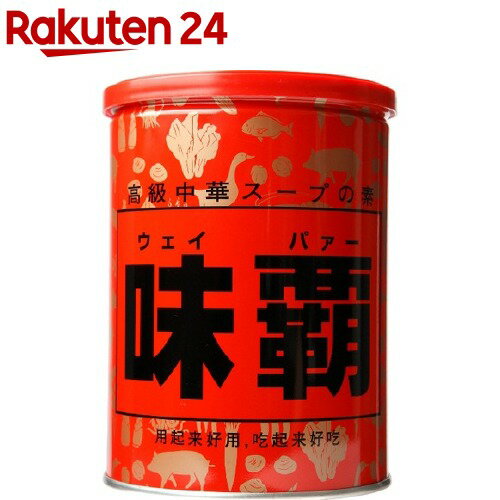 味覇(ウェイパァー) 缶(1kg)