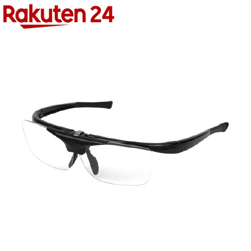 SK11 ハネアゲ式老眼保護メガネ +2.0 SG-HN20(1個)【SK11】