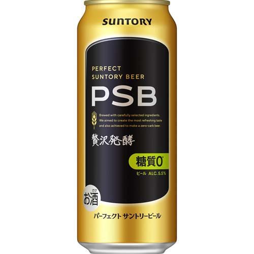 サントリー 糖質ゼロビール パーフェクトサントリービール 糖質0(500ml*48本セット)【パーフェクトサントリービール(PSB)】 rakuten24-11089938 楽天24 サンプル画像2