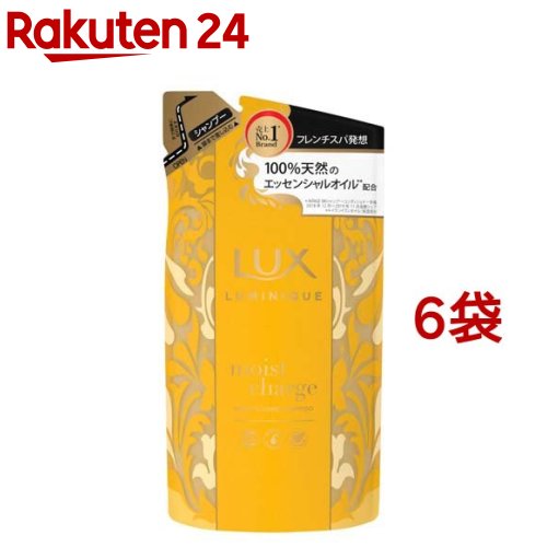 ラックス ルミニーク モイストチャージ シャンプー つめかえ用(350g*6袋セット)