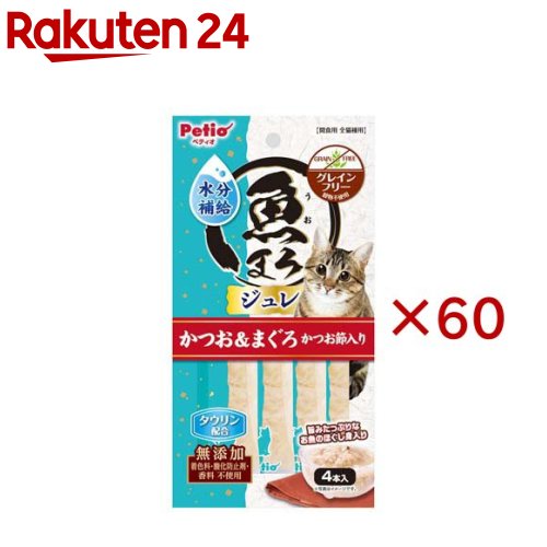 魚まろ 水分補給ジュレスティック かつおまぐろ かつお節(4本入×60セット)【ペティオ(Petio)】