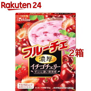 フルーチェやお湯で作れるプリンなど、子供が一人で作れるおやつを教えて！