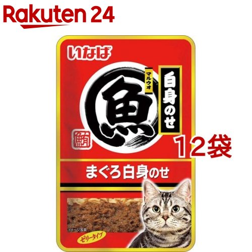 �}���E�I �܂��딒�g�̂� 40g