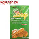 ビスケット風焼饅ミックス10kg