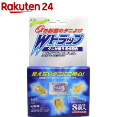 https://thumbnail.image.rakuten.co.jp/@0_mall/rakuten24/cabinet/117/4900480109117.jpg