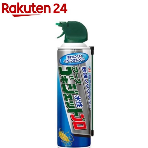 アース ゴキジェットプロ 水性 ノズル付(400ml)【ゴキジェットプロ】 ゴキブリ 殺虫剤 駆除剤 スプレー 殺虫スプレー 対策