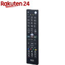 エルパ(ELPA) テレビリモコン 三菱用 RC-TV019MI(1個)