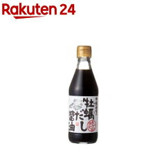 https://thumbnail.image.rakuten.co.jp/@0_mall/rakuten24/cabinet/117/4964366423117.jpg