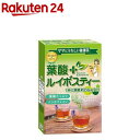 お店TOP＞健康食品＞ビタミン類＞ビタミンB類＞葉酸＞葉酸+ルイボスティー (2g*24包入)【葉酸+ルイボスティーの商品詳細】●お子様を考えている方にもうれしい、葉酸ルイボスティーです。●葉酸を一杯のお茶に250μg含んでいます。●じっくり芳醇焙煎したノンカフェインのルイボスティーを配合し、就寝時にもおいしくお召し上がりいただけます。●デリケートな女性の事を考えた健康茶に仕上げました。【葉酸+ルイボスティーの原材料】ルイボスティー、葉酸【栄養成分】(180mL当たり)エネルギー・・・0kcaLたんぱく質・・・0.0g脂質・・・0.0g炭水化物・・・0.0gナトリウム・・・4.14mg葉酸・・・252μg【注意事項】・抽出後のお茶はできるだけ早くお召し上がりください。冷蔵庫で保存する場合でも24時間以内にお召し上がりください。・ティーバッグをそのまま放置しますと苦味の出ることがありますので、お早めに取出してください。・熱湯をご使用の際は、火傷などに十分ご注意ください。・葉酸の接種は一日1000μg以下を心がけましょう。【ブランド】昭和製薬【発売元、製造元、輸入元又は販売元】昭和製薬リニューアルに伴い、パッケージ・内容等予告なく変更する場合がございます。予めご了承ください。昭和製薬愛知県豊橋市天伯町字西雲雀ヶ丘4番地の20120-79-7474広告文責：楽天グループ株式会社電話：050-5577-5043[マタニティ/ブランド：昭和製薬/]