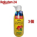 純椿油ヘアコンディショナー(500ml*3個セット)【ツバキオイル(黒ばら本舗)】