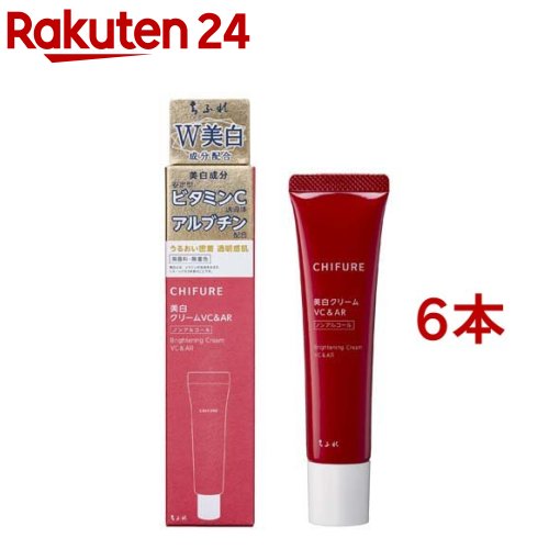 お店TOP＞化粧品＞薬用化粧品(メディカル化粧品)＞美白＞薬用美白クリーム＞ちふれ 美白クリーム VC＆AR (35g*6本セット)商品区分：医薬部外品【ちふれ 美白クリーム VC＆ARの商品詳細】●(ダブル美白成分配合)シミ・ソバカスの元であるメラニンの生成を抑える安定型ビタミンC誘導体*1と、根本原因に働きかけるアルブチンの2種類の美白有効成分がWでアプローチする高機能な薬用美白クリーム。透明感のあるみずみずしい肌を目指す、ちふれのしっかり美白シリーズです。シミ対策を集中的に行いたい方におすすめ。●(顔全体にもスポットケアにも)のびが良くべたつかない使用感で、毎日のスキンケアの最後に全顔にお使いいただけます。スペシャルケアとして、肌悩みが気になる部分にピンポイントで重ねて集中ケアにも使えます。●(保湿成分配合)5つのうるおい成分*2をつめ込んだうるおいプロテクト処方だから、乾燥を防いでしっとりとうるおった明るい印象へ。●(うるおい密着透明感肌)しっとりなめらかな感触の保湿クリーム。ふっくらとした肌にととのえます。●無香料、無着色、アルコールフリー(ノンアルコール)*1 L-アスコルビン酸2-グルコシド*2 保湿成分：ヒアルロン酸ナトリウム(2)、トレハロース、グリチルリチン酸2K、濃グリセリン、BG※美白とは、メラニンの生成をおさえ、シミ・ソバカスを防ぐことです。【販売名】ちふれ クリーム Ae【使用方法】・化粧水や美容液のあと、適量(真珠粒大)を手にとり、やさしく顔全体にのばしなじませます。★基本的な使い方洗顔→化粧水→美容液→美白クリーム VC＆AR(朝は必要に応じて少量)★スポットケアとして洗顔→化粧水→美容液→乳液またはクリーム→美白クリーム VC＆AR(気になる部分に重ねぬり)【成分】★有効成分L-アスコルビン酸 2-グルコシド 2.00％ アルブチン 3.00％★その他の成分油性エモリエント成分：α-オレフィンオリゴマー 6.00％トリ2-エチルヘキサン酸グリセリル 5.10％セタノール 1.80％ベヘニルアルコール 1.20％ジメチコン 0.50％マイクロクリスタリンワックス 0.50％ノバラ油 0.01％未満保湿成分：BG 3.00％濃グリセリン 2.40％DPG 2.00％ヒアルロン酸ナトリウム(2) 0.03％トレハロース 0.03％グリチルリチン酸2K 0.01％乳化剤：モノステアリン酸ポリエチレングリコール 1.20％親油型モノステアリン酸グリセリル 1.20％モノミリスチン酸デカグリセリル 0.40％pH調整剤：水酸化K 適量クエン酸Na 0.30％クエン酸 0.05％防腐剤：メチルパラベン 0.20％、プロピルパラベン 0.10％製品の酸化防止剤：天然ビタミンE 0.10％粘度調整剤：キサンタンガム 0.10％キレート剤：ヒドロキシエタンジホスホン酸液 0.01％褐変防止剤：ピロ亜硫酸ナトリウム 0.01％基剤：精製水全量を100％とする原料のキャリーオーバー成分：dl-α-トコフェロール、 BHT【注意事項】・内容成分で、アレルギー等を起こしたことのある方はご注意ください。・はじめての化粧品は必ずパッチテスト等、お試しの上ご使用ください。※有効成分アルブチン・L-アスコルビン酸2-グルコシドにより中身の色が黄みをおびることがありますが、品質に問題はありません。※ノバラ油(油性エモリエント成分)の香りがしますが、香料は使用しておりません。★ご注意・直射日光のあたる場所や、高温または低温の場所には置かないでください。・お肌に異常が生じていないかよく注意してご使用ください。・傷やはれもの・湿しん等の異常がある場合はお使いにならないでください。・お肌に合わない時は、ご使用を中止してください。使用中、赤み・はれ・かゆみ・刺激・色抜け(白斑等)や黒ずみ等の異常があらわれた場合。使用したお肌に直射日光があたって、上記のような異常があらわれた場合。そのまま化粧品類の使用を続けますと症状を悪化させることがありますので皮フ科専門医等にご相談されることをおすすめします。【原産国】日本【ブランド】ちふれ【発売元、製造元、輸入元又は販売元】ちふれ化粧品※説明文は単品の内容です。リニューアルに伴い、パッケージ・内容等予告なく変更する場合がございます。予めご了承ください。・単品JAN：4974972298313ちふれ化粧品埼玉県川越市芳野台2-8-590120-147-420広告文責：楽天グループ株式会社電話：050-5577-5043[クリーム/ブランド：ちふれ/]