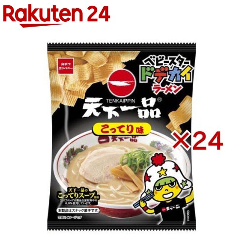 ベビースター ドデカイラーメン 天下一品こってり味(60g×24セット)【ベビースター】